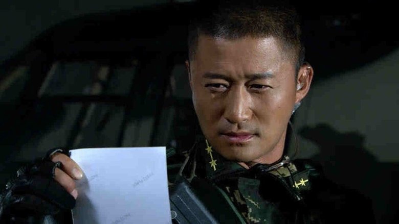 Still image for Special Arms season 1 episode 27: Episode 27 Still image for Special Arms season 1 episode 27: Episode 27