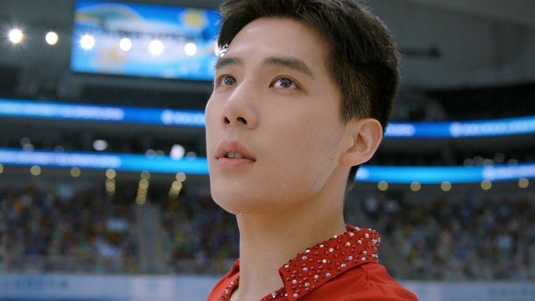 Still image for To Fly With You season 1 episode 32: Champion Still image for To Fly With You season 1 episode 32: Champion