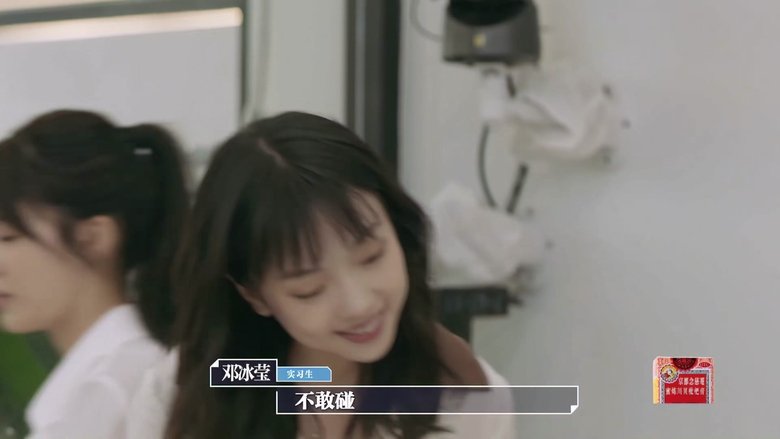 Still image for An Exciting Offer season 1 episode 7: Episode 7 Still image for An Exciting Offer season 1 episode 7: Episode 7