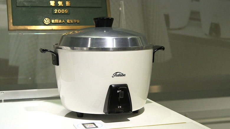 Still image for Japan's Top Inventions season 1 episode 3: Automatic Rice Cookers