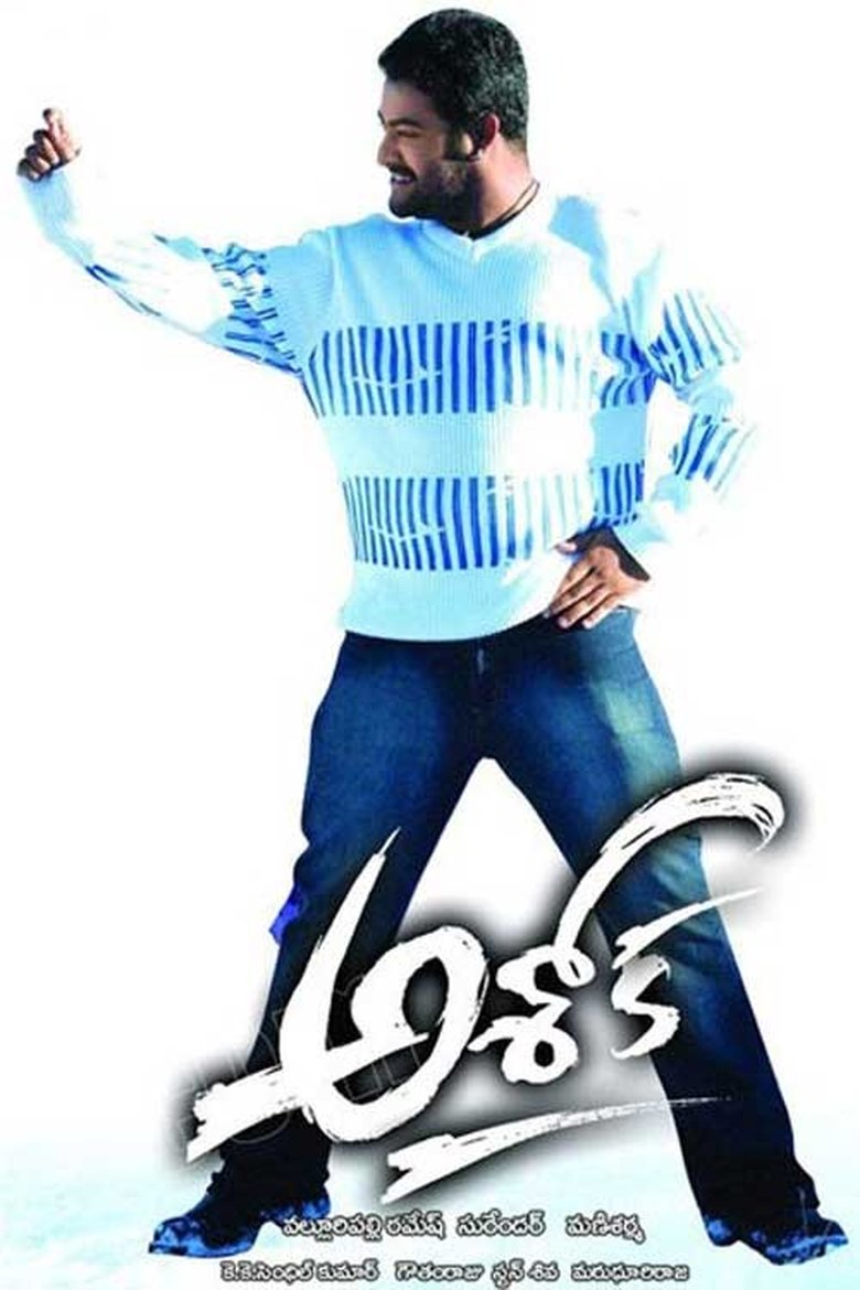 Ashok main poster