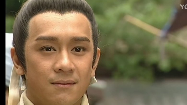 Still image for Dragon Love season 1 episode 5: Episode 5 Still image for Dragon Love season 1 episode 5: Episode 5