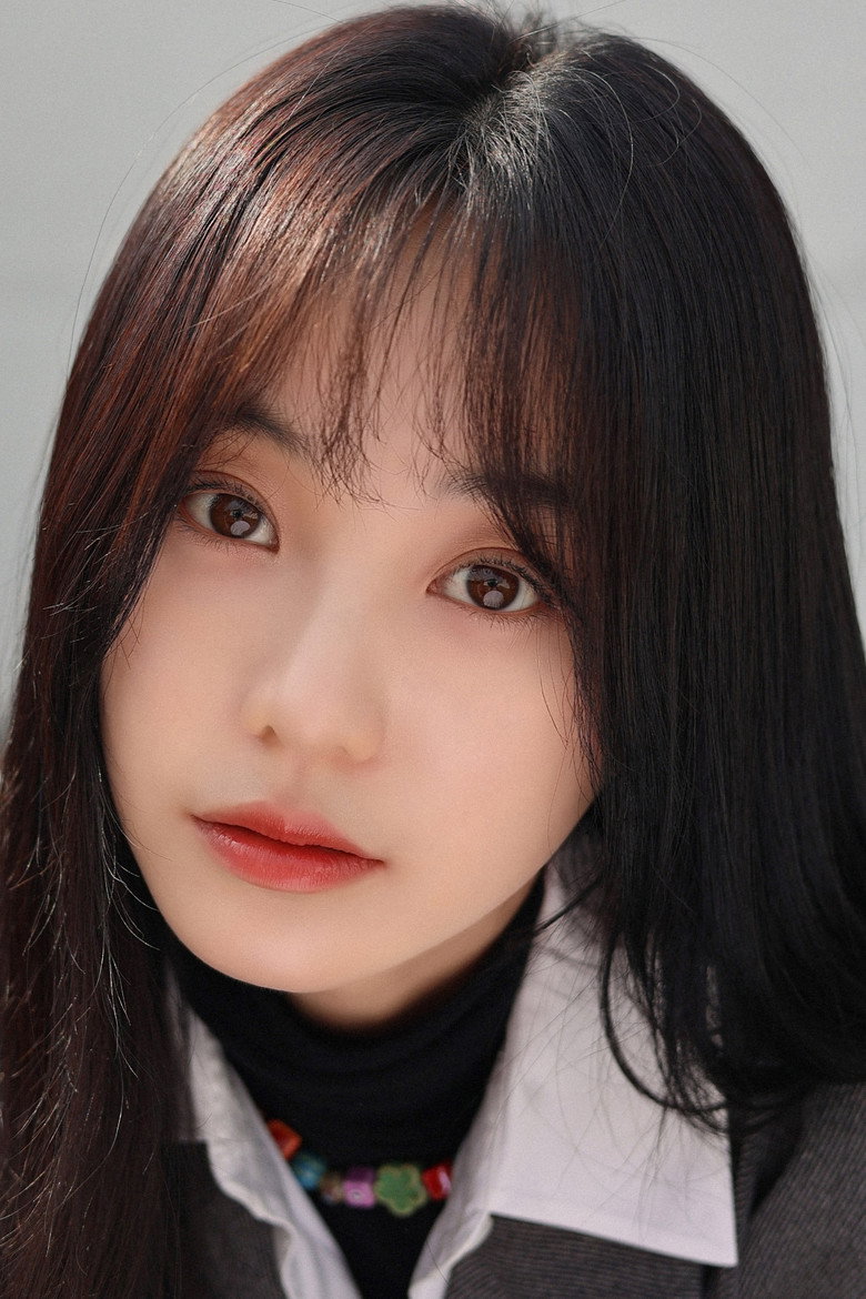 Hu Yixuan photo