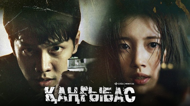 Gallery image from uQim8Zubhz8jB0WSqU9jEEjqKQs.jpg