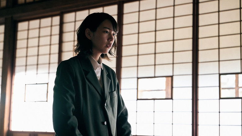 Still image for Miss King season 1 episode 7: Episode 7