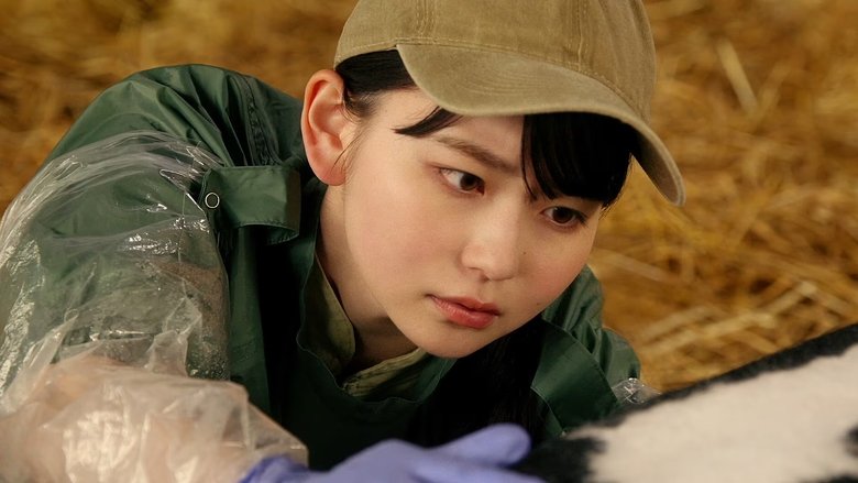 Still image for In Lilac Bloom, The Path to a Veterinarian season 1 episode 3: Episode 3