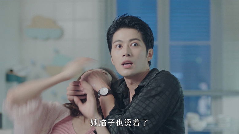 Still image for Brilliant Class season 1 episode 18: Episode 18 Still image for Brilliant Class season 1 episode 18: Episode 18