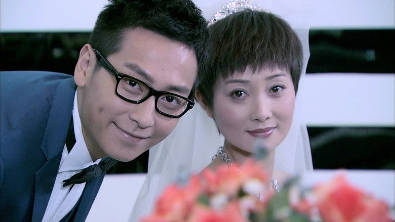 Still image for 天堂不相信眼泪 season 1 episode 45: Episode 45