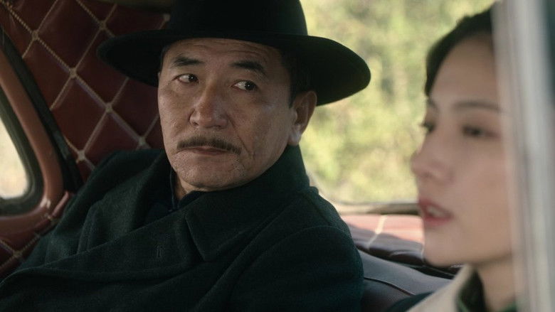 Still image for Internship Detective season 1 episode 24: Episode 24