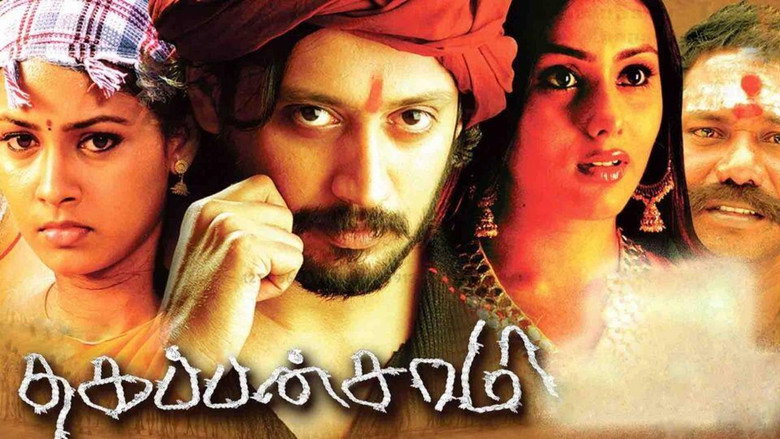 Gallery image from uRLa51cQDI1v6NpGYPJbjqyigS4.jpg