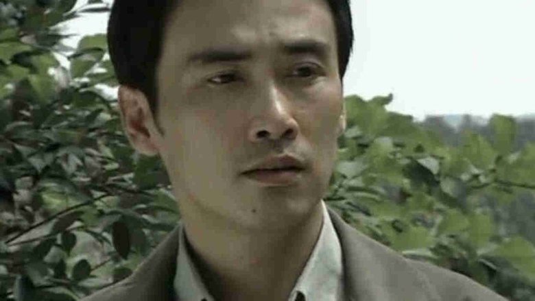 Still image for 血色迷雾 season 1 episode 36: Episode 36