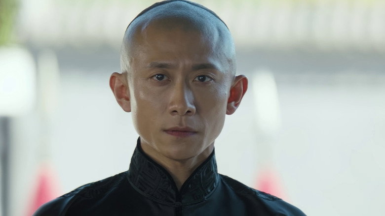 孟鑫荣自摘名牌离京去唱粥班 görseli