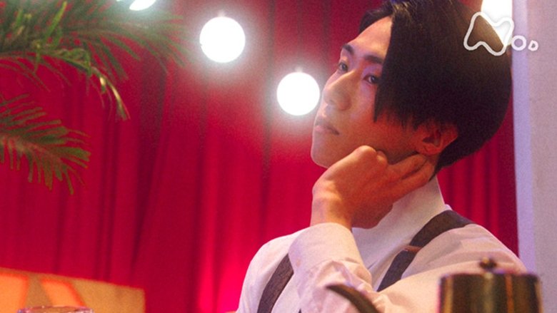 Still image for Come Come Everybody season 1 episode 50: Episode 50