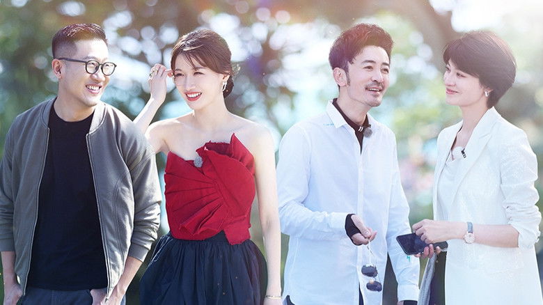 Still image for Go for Spring season 1 episode 12: Episode 11