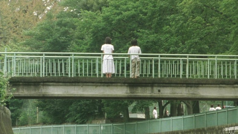 Nobody Knows (2004)