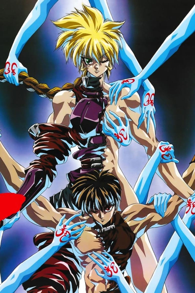 Shadow Skill Collection backdrop image