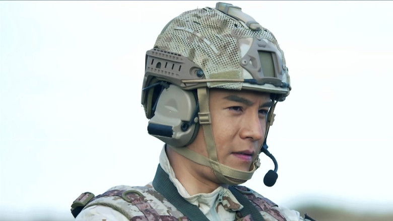 Still image for The War Has No Distance season 1 episode 7: Episode 7 Still image for The War Has No Distance season 1 episode 7: Episode 7