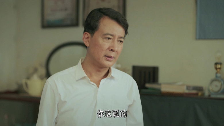 Still image for 青山不墨 season 1 episode 23: Episode 23 Still image for 青山不墨 season 1 episode 23: Episode 23