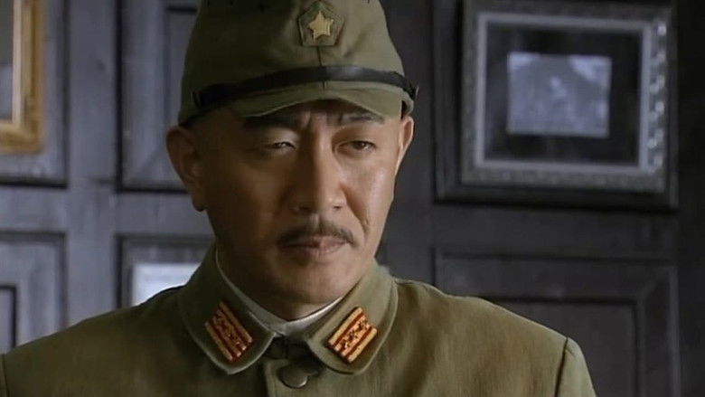 Still image for 决战前 season 1 episode 23: Episode 23