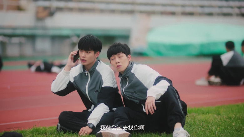 Still image for Let's Meet Now season 1 episode 6: Episode 6 Still image for Let's Meet Now season 1 episode 6: Episode 6