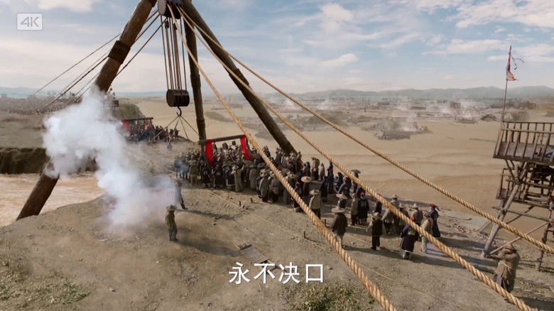 Still image for The Long River season 1 episode 29: Episode 29