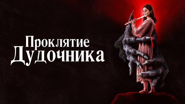 Gallery image from uRsWWz5t7hOgIKe5wyE9fGbLYvy.jpg