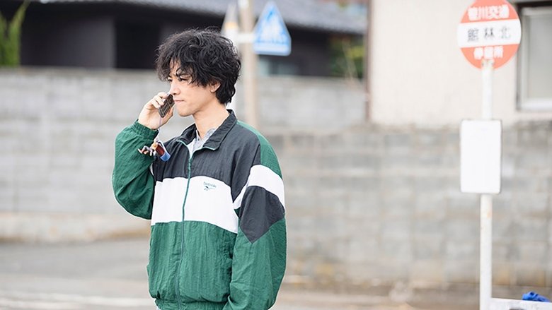 Still image for Unsung Heroes season 1 episode 1: Episode 1 Still image for Unsung Heroes season 1 episode 1: Episode 1