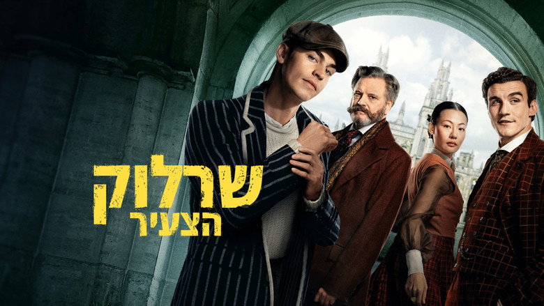 Gallery image from uS6zwLqkjDZkkWf9mmUBA3G2dEG.jpg