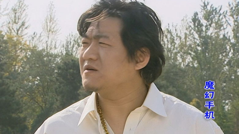 Still image for Magic Mobile Phone season 1 episode 40: Episode 40 Still image for Magic Mobile Phone season 1 episode 40: Episode 40