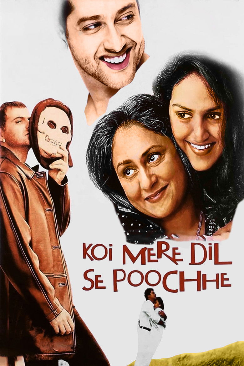 Imatge de Koi Mere Dil Se Poochhe