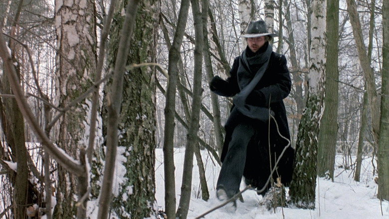 The Possessed image 2