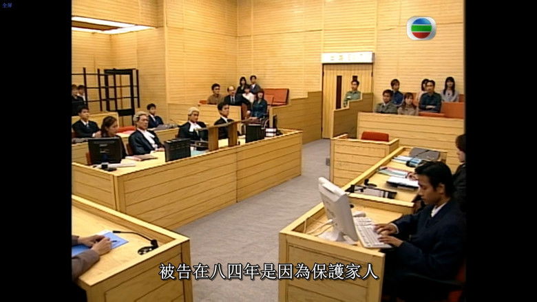 Still image for To Get Unstuck in Time season 1 episode 9: Episode 9 Still image for To Get Unstuck in Time season 1 episode 9: Episode 9