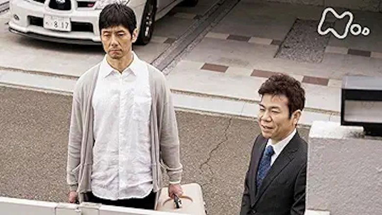 Still image for Blanket Cats season 1 episode 2: Episode 2 Still image for Blanket Cats season 1 episode 2: Episode 2