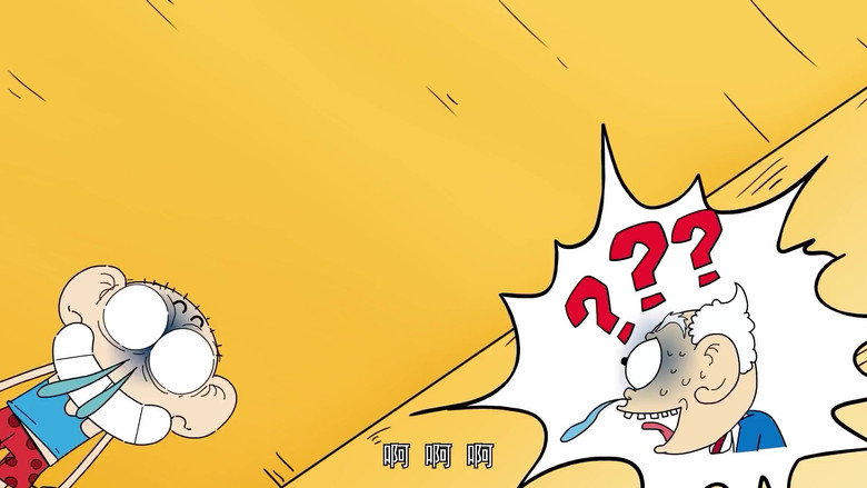 Episode 1