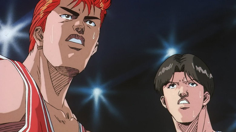 Slam Dunk: The Movie backdrop