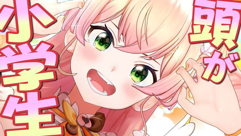 Still image for holo no graffiti season 1 episode 106: In Spring, w00t! Still image for holo no graffiti season 1 episode 106: In Spring, w00t!