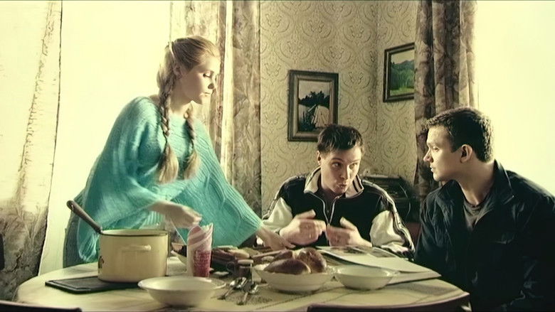 Still image for Банды season 1 episode 2: Episode 2