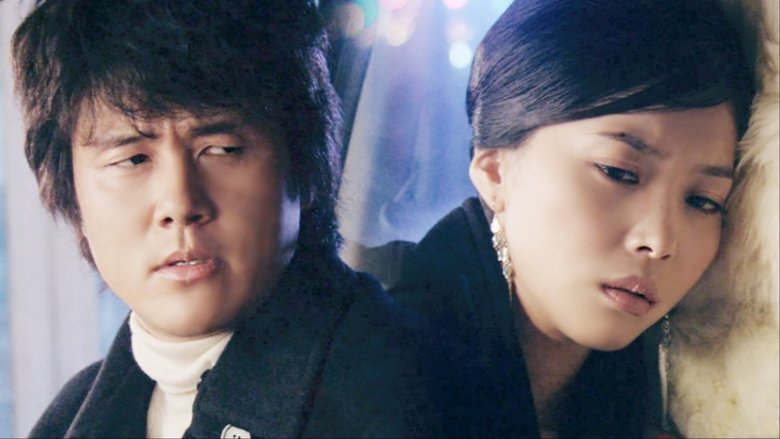 Still image for Alone in Love season 1 episode 3: Episode 3 Still image for Alone in Love season 1 episode 3: Episode 3