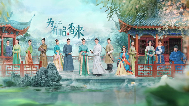 Gallery image from uTP2d2bHVSRHiIIbQPizndUFvwG.jpg