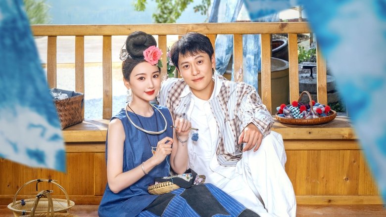 The Depths of Wumeng (2025)