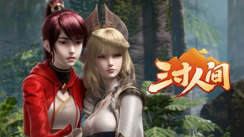 Still image for A World Worth Protecting season 1 episode 3: Episode 3 Still image for A World Worth Protecting season 1 episode 3: Episode 3