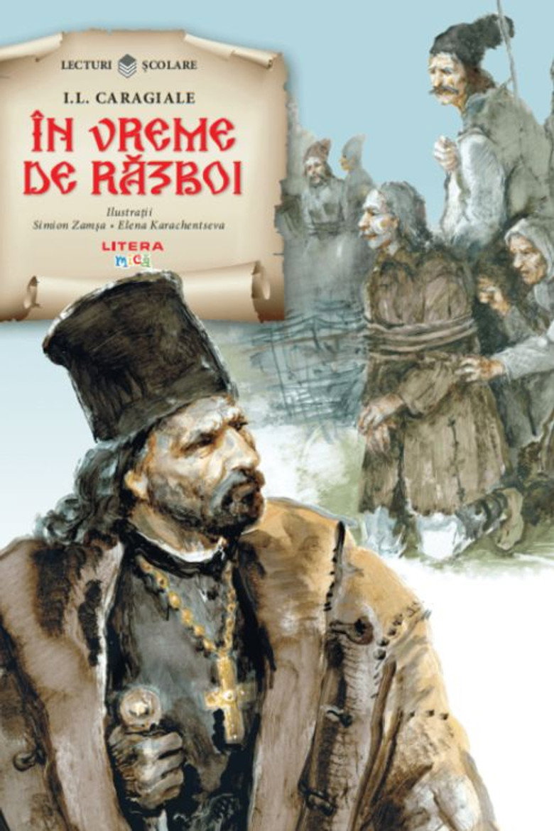 În vreme de război