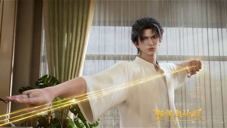 Still image for Immortal Doctor In Modern City season 1 episode 22: Episode 22 Still image for Immortal Doctor In Modern City season 1 episode 22: Episode 22