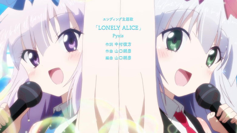 Still image for Alice or Alice season 1 episode 12: It's Official! We're kisakiss6! Still image for Alice or Alice season 1 episode 12: It's Official! We're kisakiss6!