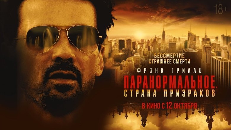 Gallery image from uU12lODU38psskyAVEwHKmJ467D.jpg