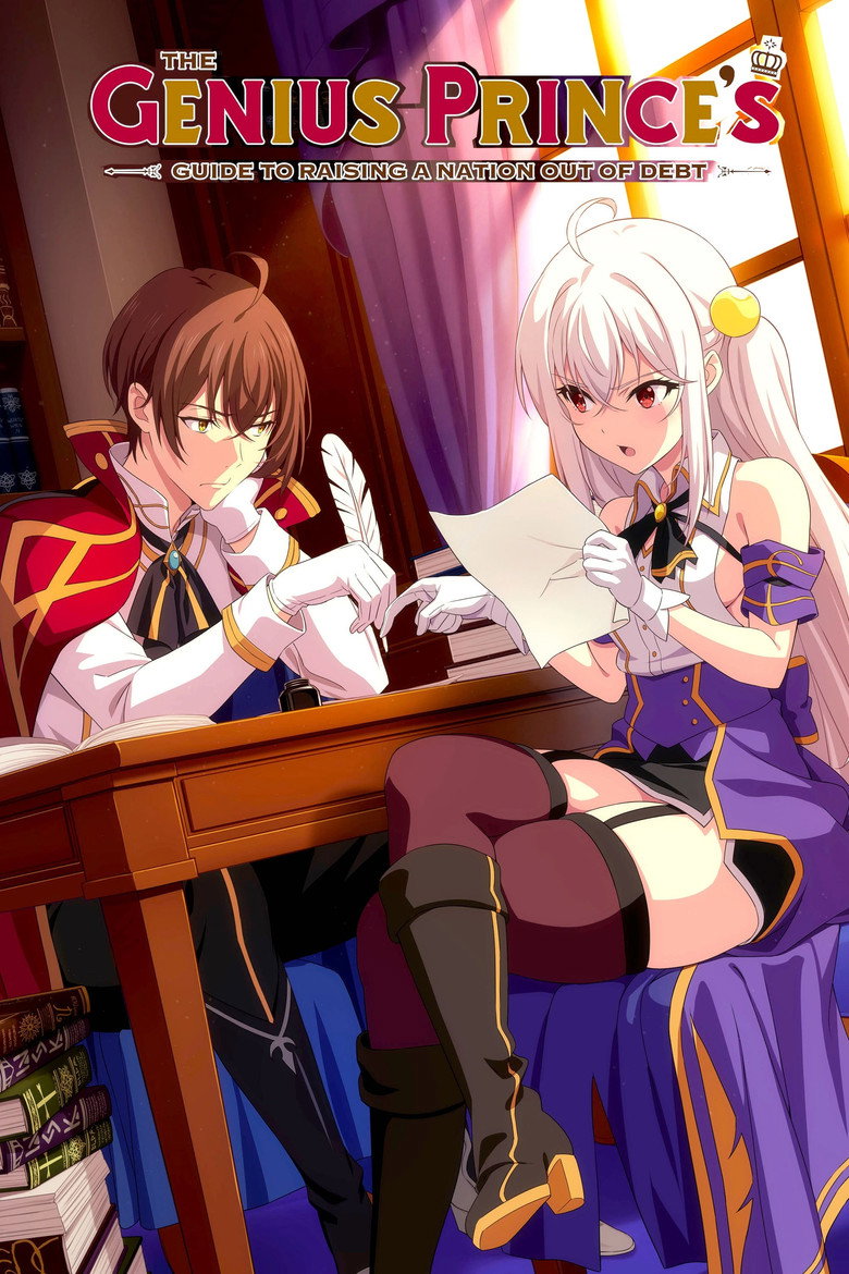 Спецматериалы