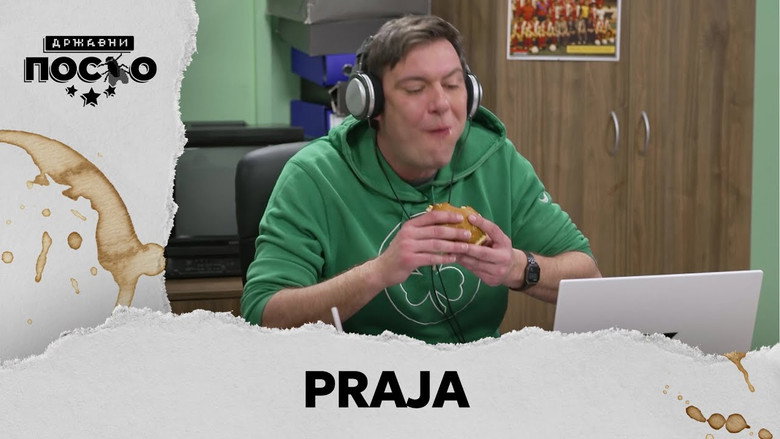 2303 Praja