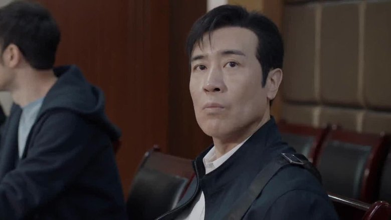 Still image for We Are Criminal Police season 1 episode 13: Episode 13 Still image for We Are Criminal Police season 1 episode 13: Episode 13