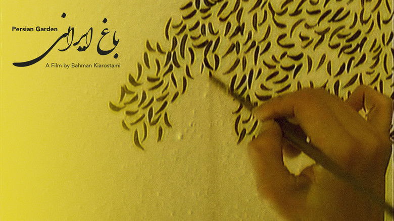 Gallery image from uUMGByc504XF7lXfUYceCu6H2LI.jpg