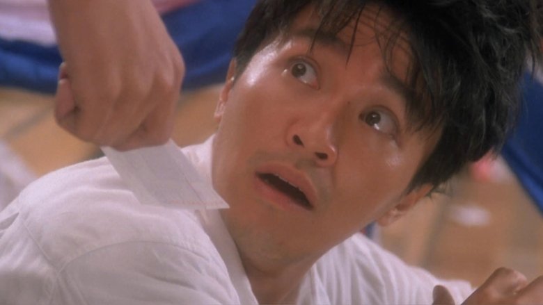 Love on Delivery (1994)